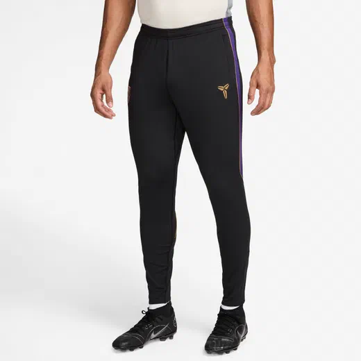 Pantalon survêtement FC Barcelone x Kobe Bryant noir violet